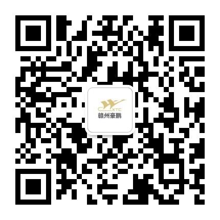 微信公众号